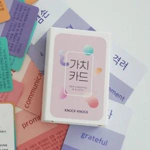 가치카드 마음 공감 대화 감정 카드 격려 미덕 질문 카드 세트 단어 성장 교육 교구
