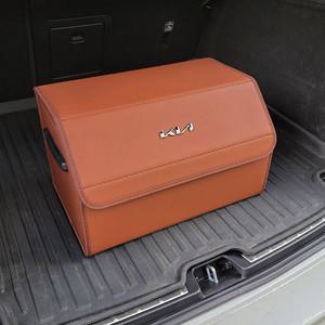 기아 KN 가죽 트렁크정리함 수납함 신발정리함 레이 모닝 셀토스 K3 K5 K8 K9 스포티지 쏘렌토 카니발 모하비 EV3 EV6 EV9 니로