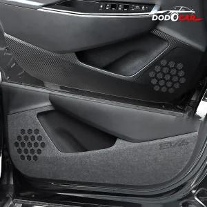 더뉴 EV6 페이스리프트 도어커버 차량흠집방지 가드 튜닝 몰딩