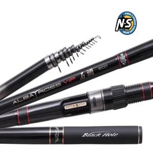 NS 알바트로스 VIP 석조 630 돌돔대 찌낚싯대