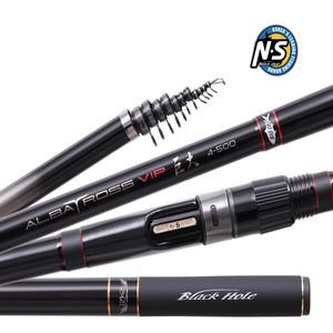 NS 알바트로스 VIP 거대 5-480 흘림낚시 잿방어 부시리 참돔 찌낚싯대