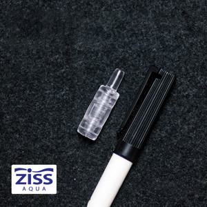 지스 ZAD-10 미니 에어스톤 콩돌