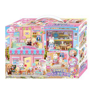 [콩지래빗] 아이스크림 카페