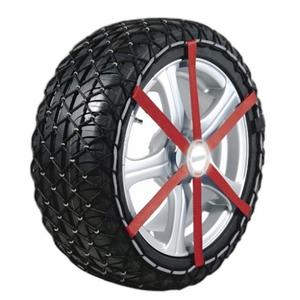 그물형 체인 스파이크 네트 체인 도심형 스노우체인