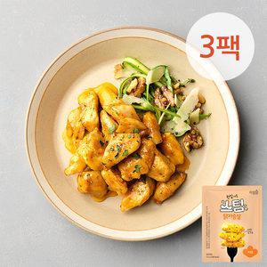 [아임닭] 한입가득 소스스팀 닭가슴살 치즈 100g 3팩