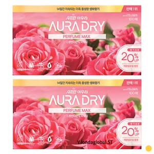 아우라 건조기시트 퍼퓸 섬유유연제 스윗만다린 2개