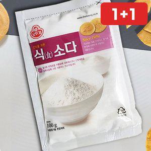 식용소다 베이킹 제과제빵 달고나 과자만들기 주방원료