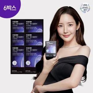 푸응 파비플로라 다이어트 6박스/12주분