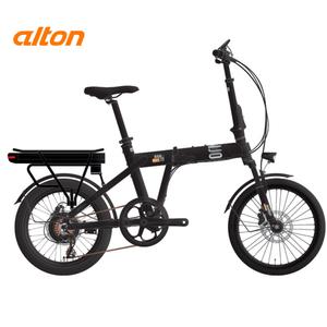 2025년 알톤 벤조 20 플러스 3 7단 14Ah 500W 스로틀 파스 전기 자전거