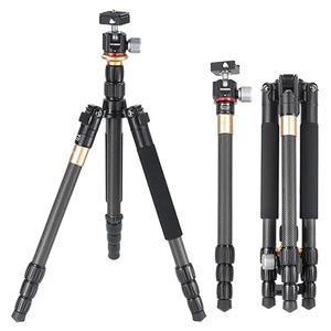 호루스벤누 TM-EX2 스피드 볼헤드 여행용 카본삼각대