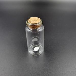 [BZJKCISX_4B]초미니 코르크 유리병 비즈 소품 선물 30x60