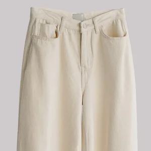 [잇수다LAB] 베럴미 기모 와이드 팬츠