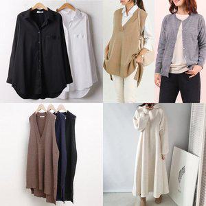 [아이우먼]빅사이즈 니트 조끼 후드롱원피스 베이직 남방 셔츠