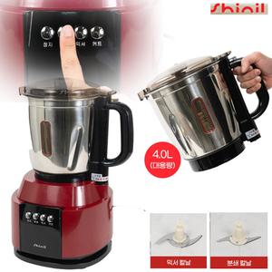 신일대용량 4리터 믹서기 칼날 십자날+일자날 믹서기/대용량4리터