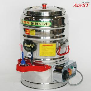 자동전기물끓이기 BOX형 16호 스텐국통 국산