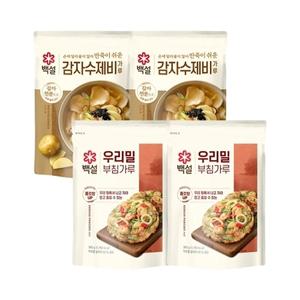 백설 감자 수제비 가루 500g x2개+우리밀부침가루 500g x2개