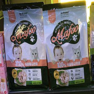 노브랜드 마푸캣 어덜트 2kg 고양이 애묘 사료