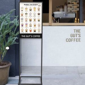 양면 라인 입간판 A2 게시판표지판 미용실입간철제