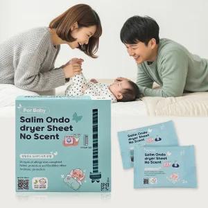 살림온도 알러지26종 검사완료 건조기시트 드라이시트 40파우치 (총80매입) 무향