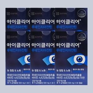 종근당건강 아이클리어 루테인 지아잔틴 6박스 눈영양제 식물성캡슐 차인표 루테인 눈침침
