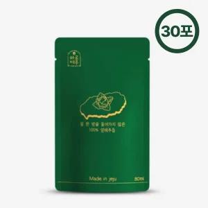 하루제주 고깔 양배추즙 NFC 저온착즙 양배추주스 30개