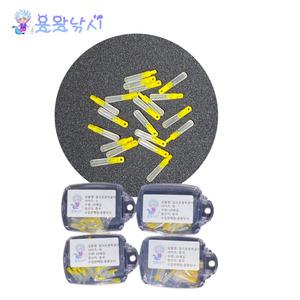 일식유동찌꽂이 낚시채비 찌고무 민물 20매 용왕낚시