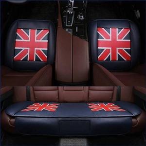 유니언잭 자동차방석3p풀세트