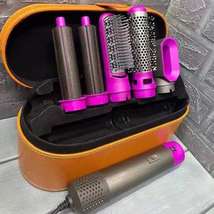 다이슨 슈퍼소닉 헤어 드라이기 보관함 에어랩 휴대용 가죽 케이스 수납함 여행용 가방