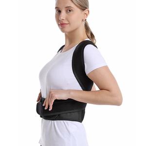 웰루션 바른 자세교정밴드 어깨 등 교정기 라운드숄더 B-20