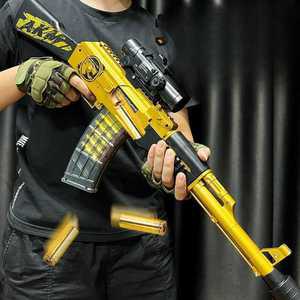 전동 너프건 M416 탄피배출 AK47 기관총 총 장난감 제품