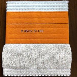 캠핑용품 난로가방 반사식 난로용품 도요토미 옴니 노란 다섯 230 심지 소모품