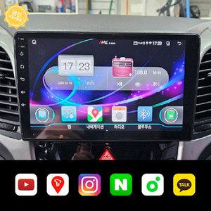 포터2 탑차 안드로이드 오토 티맵 네비게이션 모니터 AMS A900