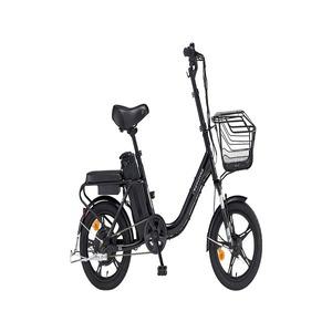 삼천리자전거 16 팬텀 어라운드 여성 전기자전거 25년