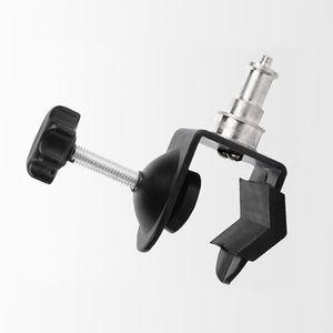 카메라 삼각대 붐 암 스피곳 클램프 어댑터 거치대 카메라 연결 붐암 클램프 라이트집게 조명 고정