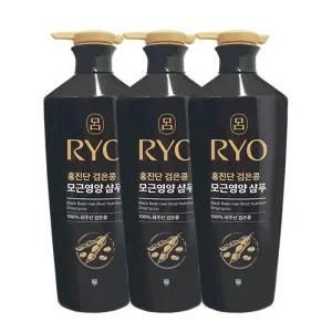 려 홍진단 검은콩 모근영양 샴푸 820ml x3