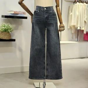 [대구백화점] [반에이크]플레어 기모 데님 팬츠(VB4ZDLM202C)