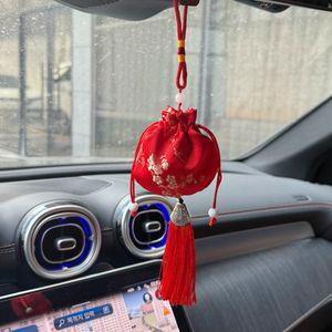 미니 복주머니 레드