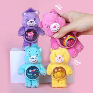 케어베어 쉐이커 가방고리 키링 4종 13cm