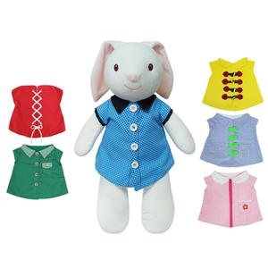 유아용 토끼인형 옷입히기 세트 옷갈아입히기 완구