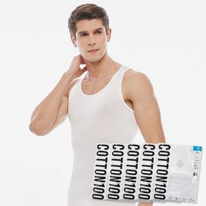 (제이지몰)제임스딘 순면 런닝 5매 세트 남자 기본 민소매 런닝셔츠