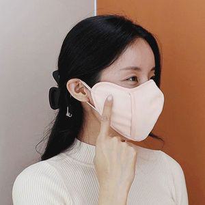 [모두모아]플로키 양털 방한 방풍 패션 빨아쓰는 겨울 마스크 대형마스크 특대형마스크 귀안안아픈마스크