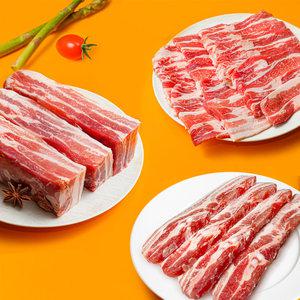 설렘한입 삼겹살 2kg 항정살 등갈비 듀록 수입 목전지 돼지갈비 가브리 냉동 구이 대패