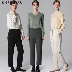 [쉬즈미스(SHESMISS)] 배기핏 스티치 포켓 웜 기모 팬츠