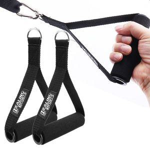 [이지커머스]튜빙풀업밴드 부가상품 핸드그립 밴드 헬스 풀업밴드 홈트레이닝기구 운동기구