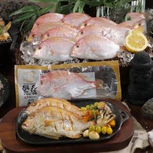 제주 자연산 황돔 500g(4마리) x 4팩(총16마리)