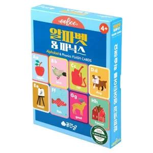 알파벳 파닉스 영어카드