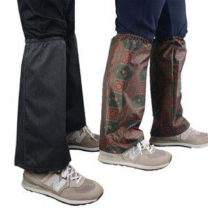 국산 발목토시 발토시 2p 한쌍 방수 치마 각반 벌초 농사 수산시장 주방