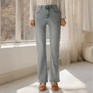 꿀스판 라인예쁜 슬림일자진