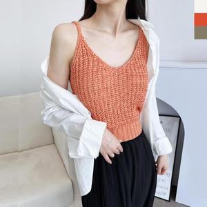 [IXHJ88UT_4B]라운드니트 코디 가을 티 브이넥 대학생 롱