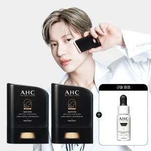 마스터즈 에어리치 선스틱 14g 2개+(증정)프로샷 세럼 5ml